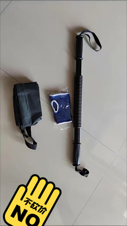 臂力棒40公斤，自从买过来几乎没用过。几乎...