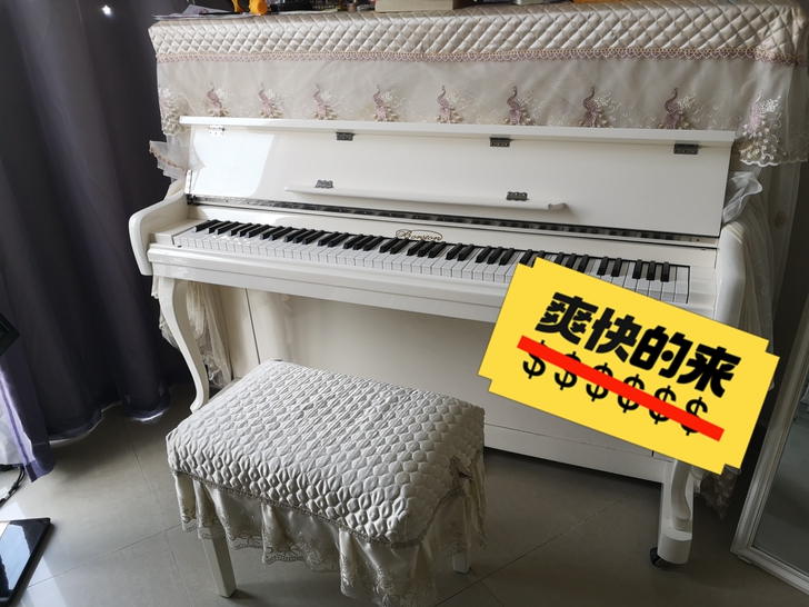 白钢琴，还很新，买的时候原价16800，现...