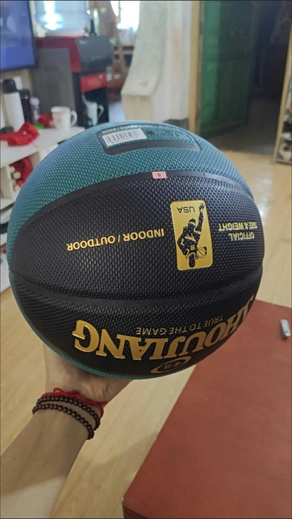 【闲置处理】全新篮球手感7号成人室外软皮青...