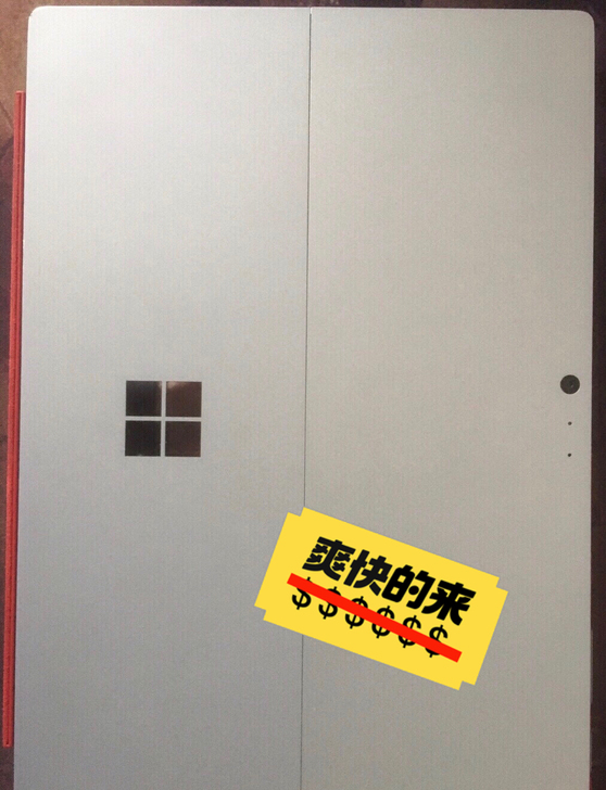 微软电脑surface pro4 ，用的不...