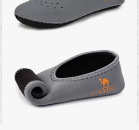 捡漏 骆驼 中性瑜伽鞋 m码 运费自理可带...