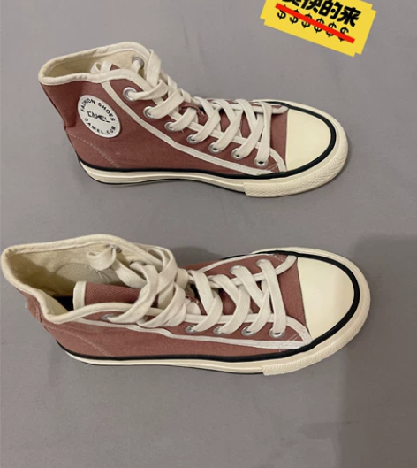 骆驼女款豆沙色高邦帆布鞋，36码，气垫鞋垫...