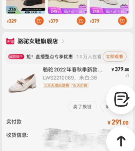 骆驼2022年春秋季新款真皮方头英伦风休闲...