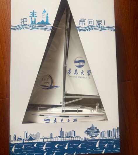 青岛大学、纪念、帆船模型摆件寓意一帆风顺、...