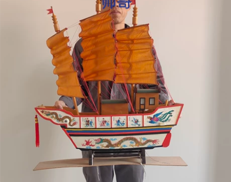 一帆风顺手绘招财进宝中式红船帆船模型福船客...