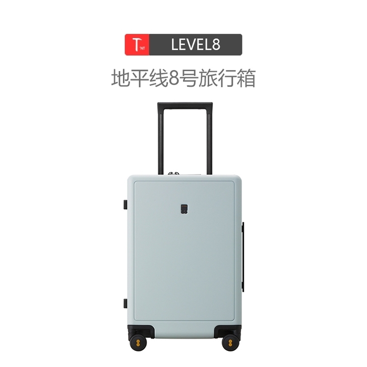 收     地平线8号极光绿行李箱24寸的...