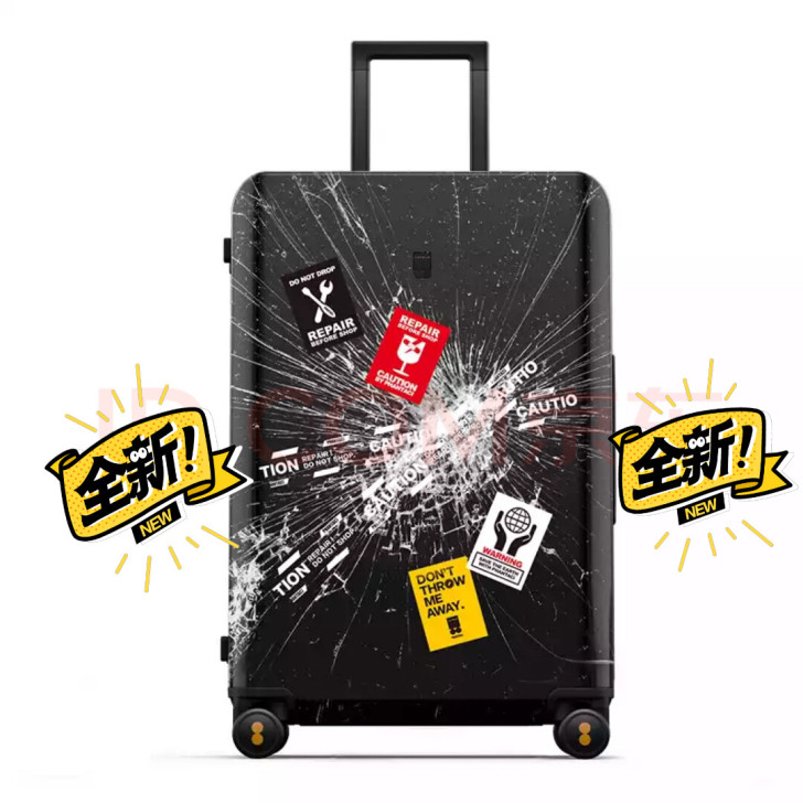 地平线8号（LEVEL8）行李箱旅行箱登机...