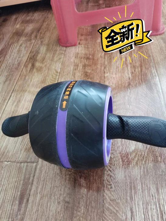 【全新送跪垫】自动回弹健腹轮腹肌轮收腹滚轮...