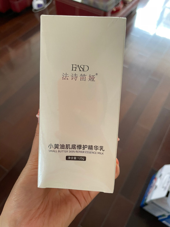 全新，2024到期，包装完好，有塑封，低价...