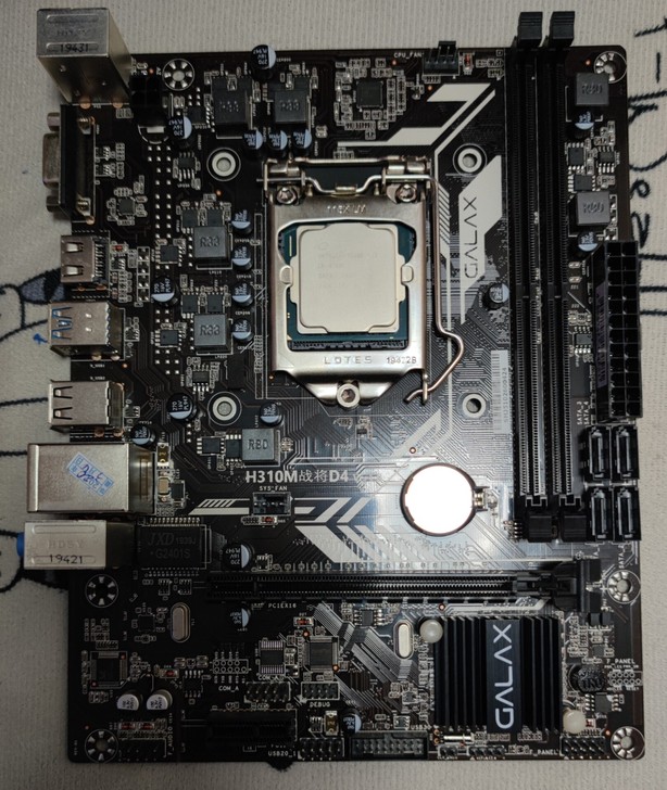 影驰 H310M 战将 台式电脑主机主板