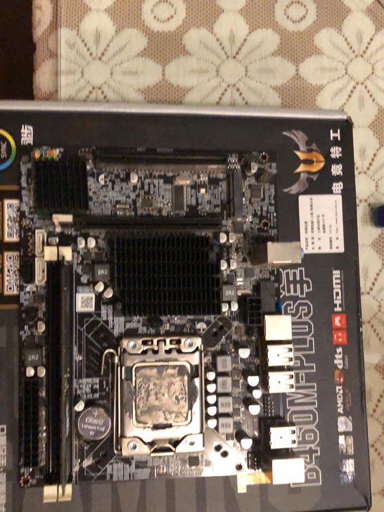 出一张x58主板好的，送e5645 cpu