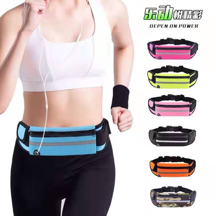 户外运动弹力多功能跑步腰包男女大容量