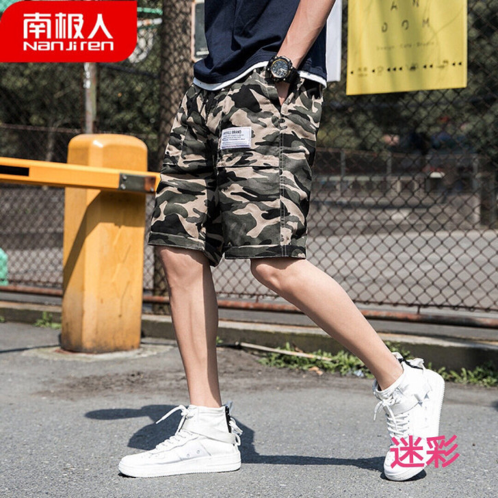 夏装男士纯棉短裤五分裤南极人港风潮流工装短...