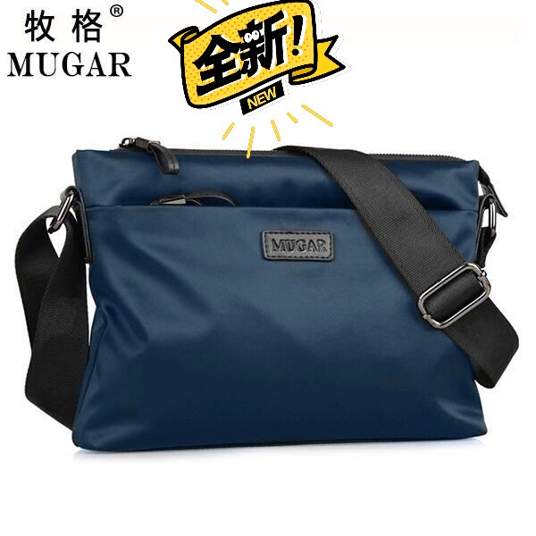 清仓处理男士单肩包【MUGAR/牧格】新款...