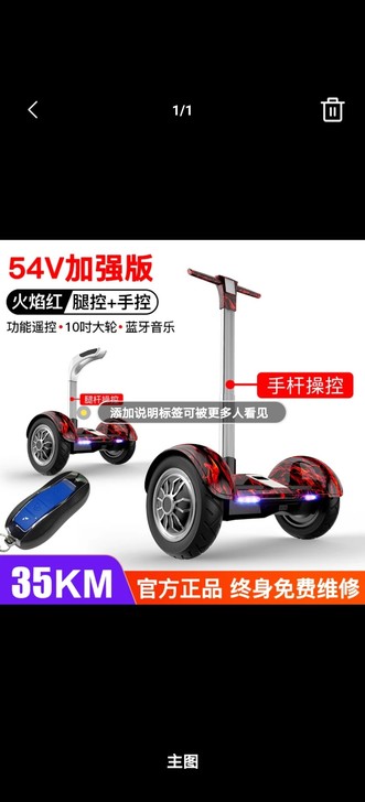 没怎么用过，放家里碍事，只支持自提