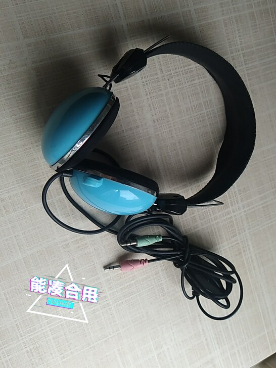 买电脑，买的耳机基本用不到，耳机音质还不错...
