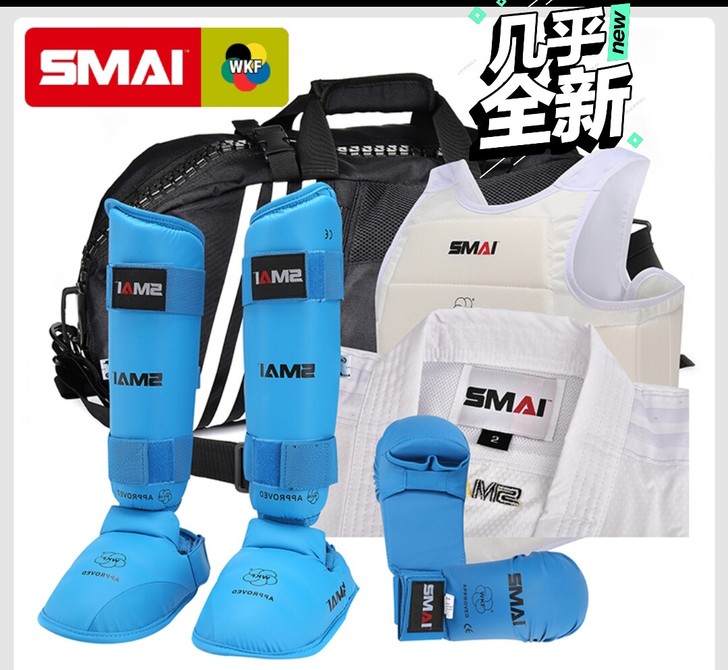 WKF认证SMAI空手道护具中空协十大指定...