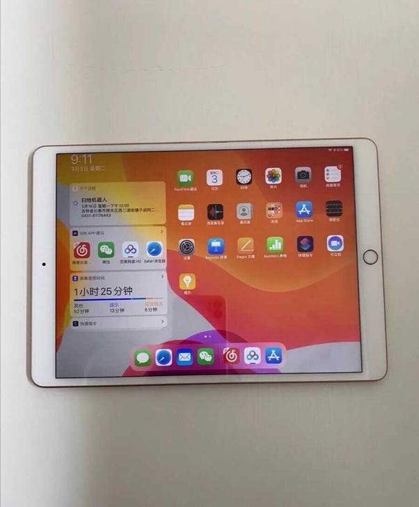 iPad6 128g亏血出 二手平板 电脑...