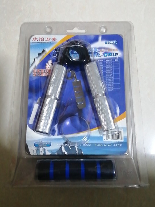 握力器十大品牌,握力器十大品牌,握力器十大...