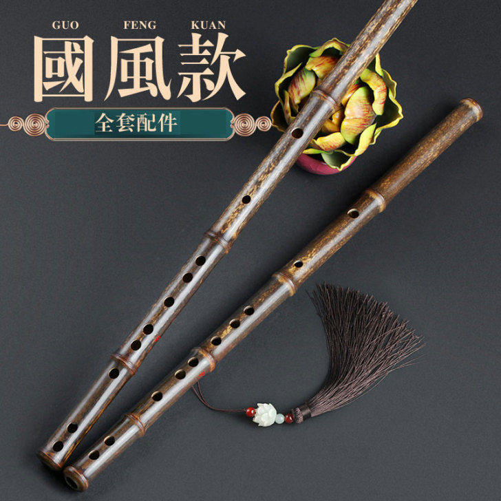 专业演奏初学入门精制横紫竹笛子乐器C古风老...