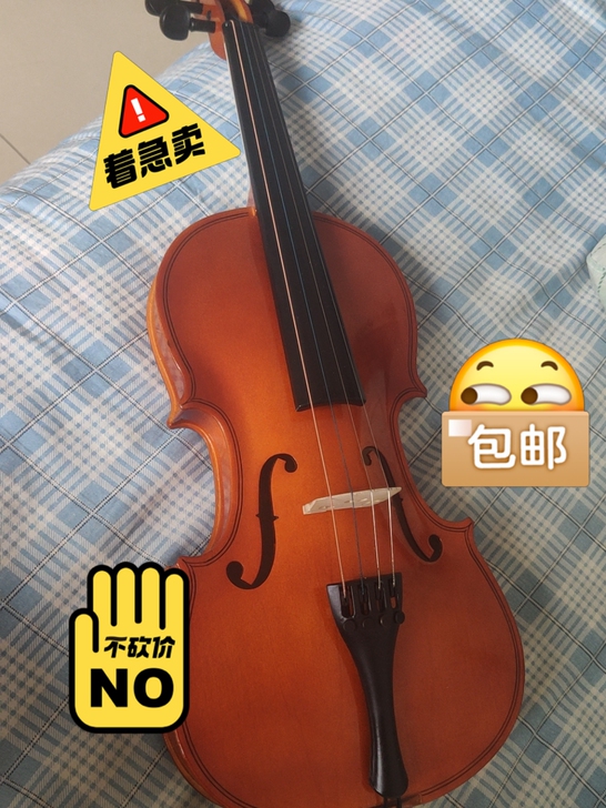 先天原因 因为锁骨太高 夹不住 所以转手小...