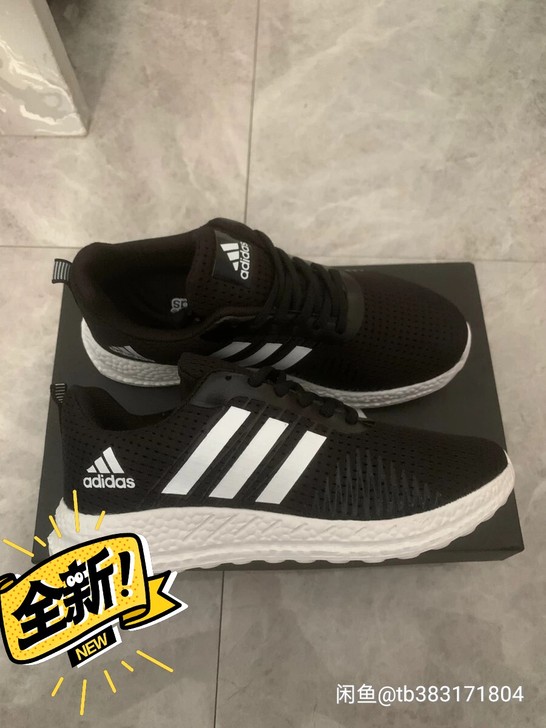 阿迪达斯运动鞋。非耐克
