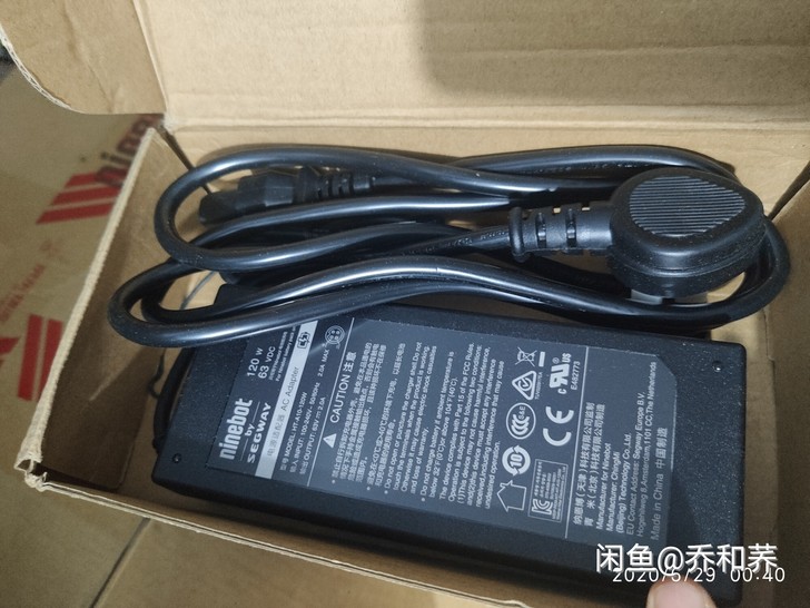 正品ninebot九号平衡车快速充电器,充...