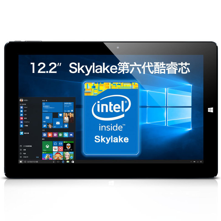 酷比魔方 I9 win10平板 英特尔6y...