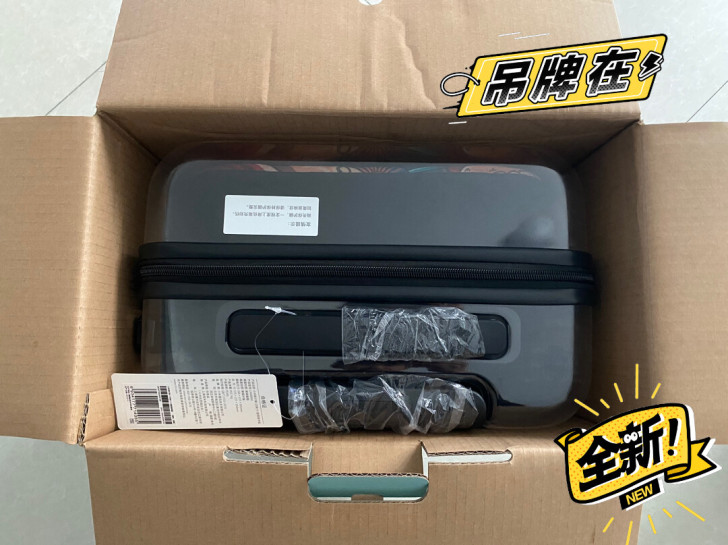 出一个小米全新透明版旅行箱，拉杆箱 20寸...