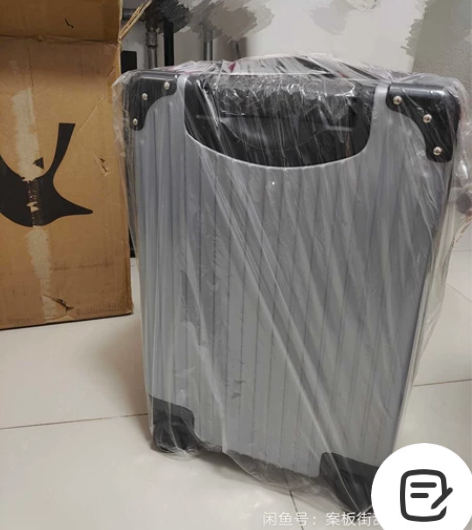 20寸拉杆箱， 铝合金的90拉链的60，可...