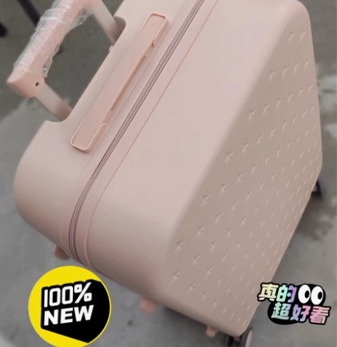清新满天星行李箱20寸登机箱万向轮拉杆箱密...