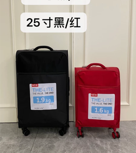 拉杆箱 拉杆箱箱子行李箱女结实耐用新款学生...