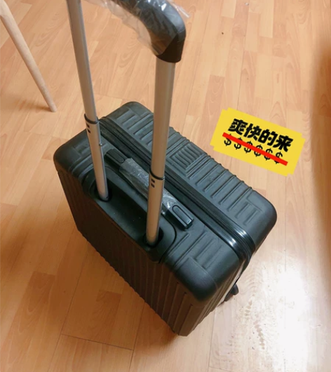 【成都自提】拉杆箱万向轮学生行李箱，20寸...