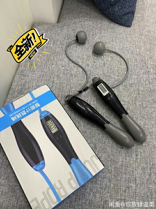 全新清仓跳绳健身运动无绳款计数器跳绳计数器