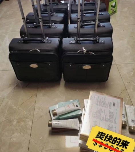 全新闲置空姐同款登机箱，长41cm宽38c...