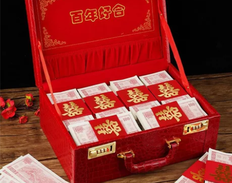 订婚彩礼箱 99新 订婚的时候买的彩礼箱就...