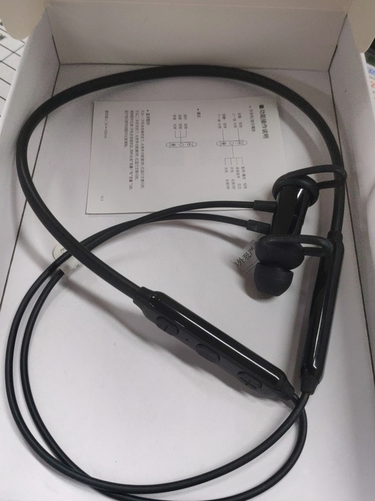 漫步者蓝牙耳机W200BT，盒子有损，耳机...