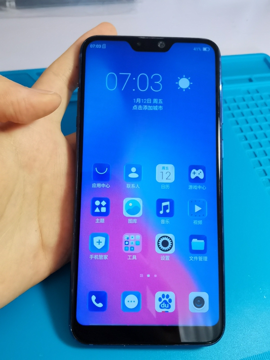 海信 H20 6+128G 成色有点磕碰...