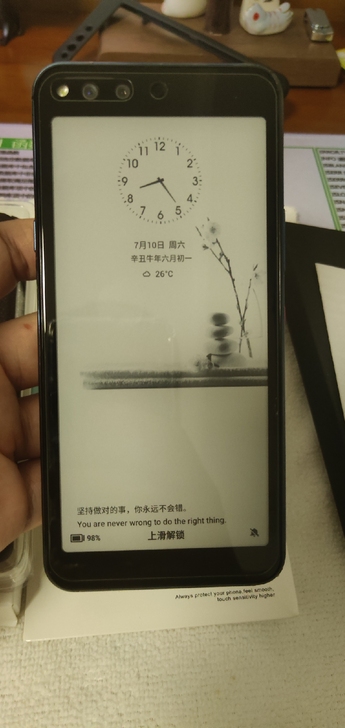 海信 A6L手机，至今不到五个月，因为是备...