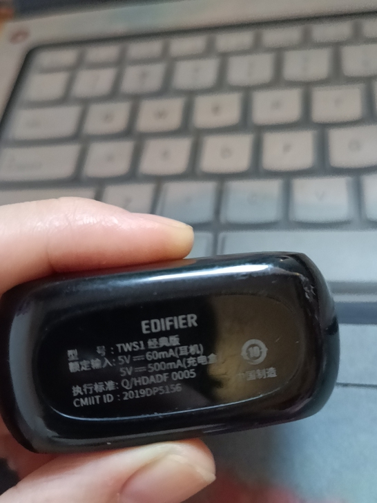 漫步者tws1蓝牙耳机，外表有磨损划痕，使...