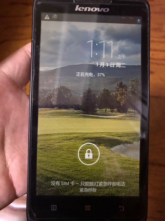 联想手机，触屏手机，正常使用，没有充电器，...