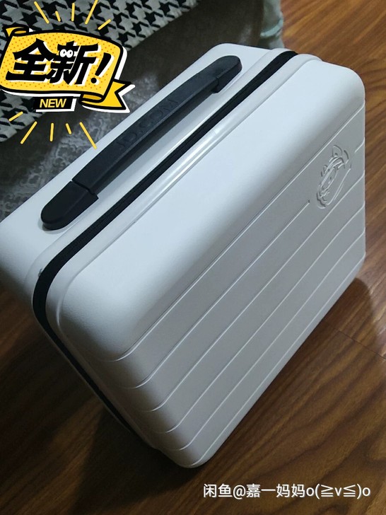 京东春节 家礼 行李箱