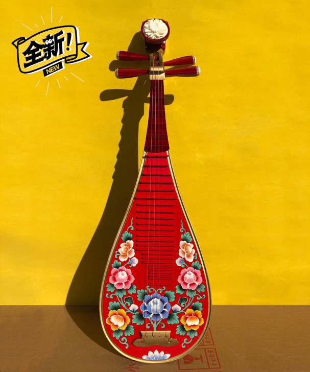 民音琵琶琴儿童 成人琵琶初学者入门红木花梨...