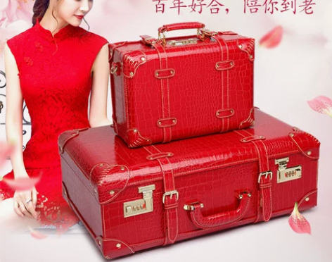婚庆箱 箱子婚庆结婚陪嫁箱红色皮箱新娘嫁妆...