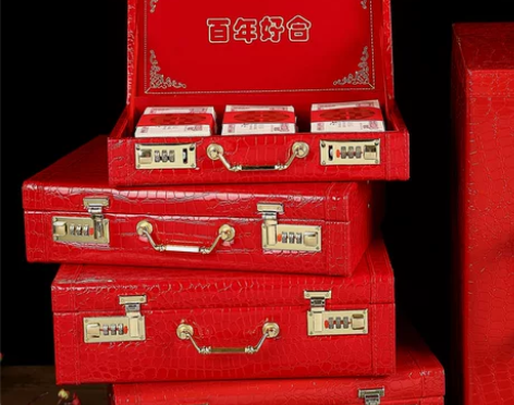 婚庆箱 结婚婚庆彩礼放钱袋礼金订婚礼盒聘金...