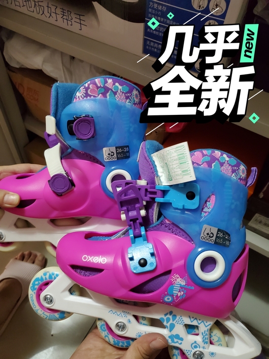 迪卡侬 儿童轮滑鞋没用几次，看第三张图就知...