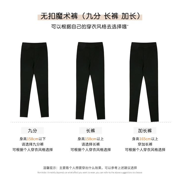 黑色小脚裤铅笔裤女高腰春秋修身显瘦百搭紧身...