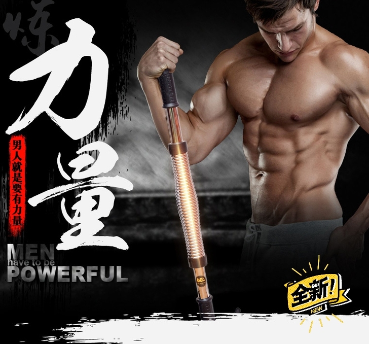 臂力棒40公斤30kg臂力器家用健身器材男...