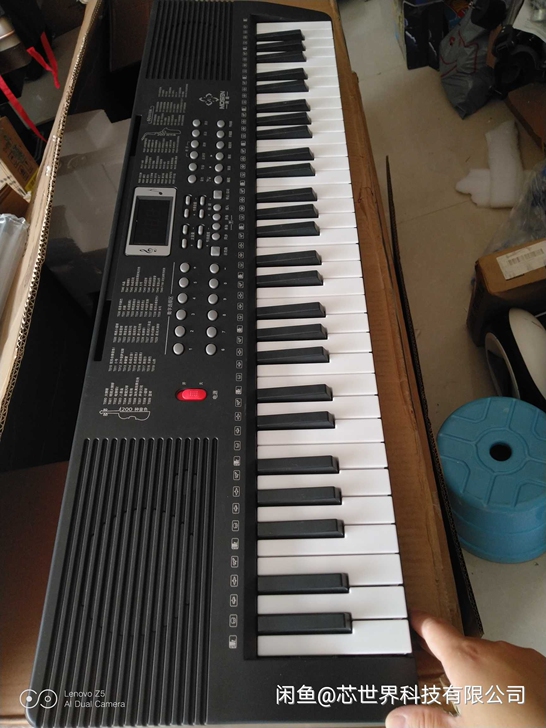 莫森(mosen)BD-665 便携式61...