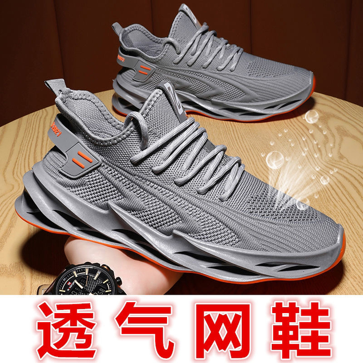 潮流男鞋舒适透气飞织面男鞋平底舒适运动鞋轻...